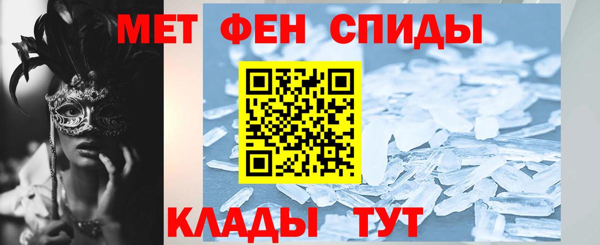 АМФ 98%  АМФ  Рославль  Вход с VPN 