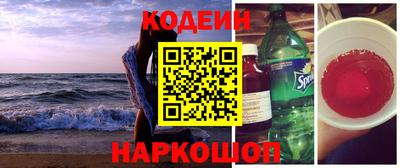 кокаин VHQ Пыть-Ях