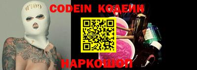 кокаин VHQ Пыть-Ях