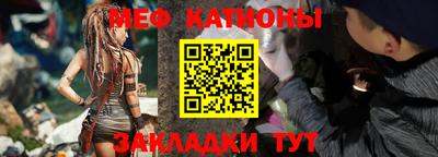 бутират Пугачёв