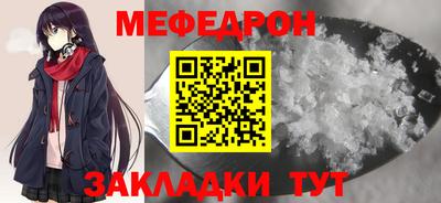 кокаин VHQ Пыть-Ях
