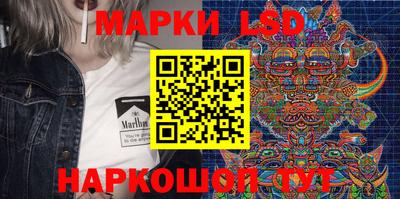 бутират Пугачёв