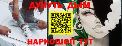 кокаин VHQ Пыть-Ях
