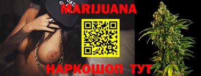 бутират Пугачёв