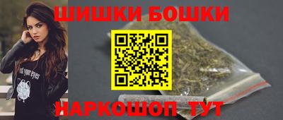 кокаин VHQ Пыть-Ях