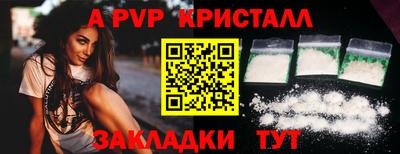 кокаин VHQ Пыть-Ях