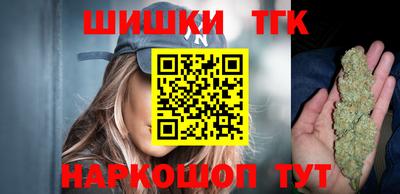 бутират Пугачёв