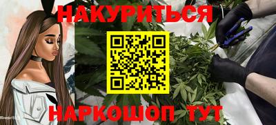 альфа пвп Пушкино