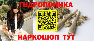 альфа пвп Пушкино