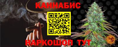 кокаин VHQ Пыть-Ях