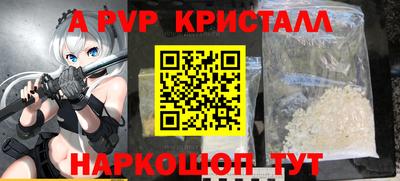 кокаин VHQ Пыть-Ях