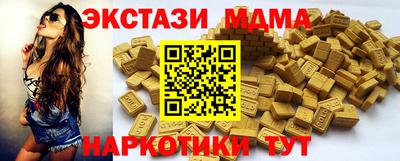 кокаин VHQ Пыть-Ях
