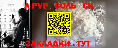кокаин VHQ Пыть-Ях