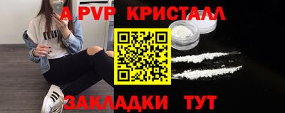 кокаин VHQ Пыть-Ях
