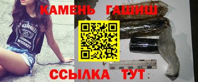 кокаин VHQ Пыть-Ях