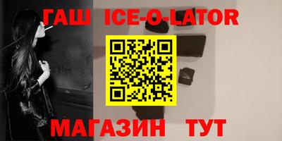 кокаин VHQ Пыть-Ях