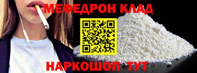 альфа пвп Пушкино