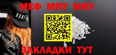 альфа пвп Пушкино